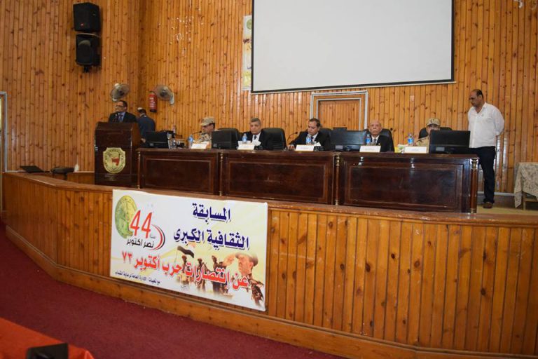 بطولات وانتصارات حرب اكتوبر ” الانجاز والاعجاز ” فى ندوة بجامعة سوهاج