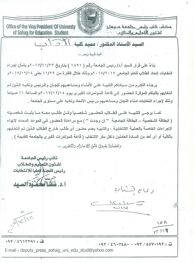 اعلان