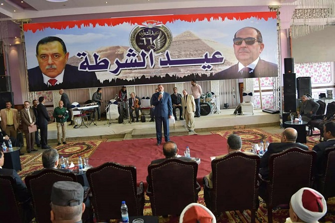 مجلس جامعة سوهاج يشارك في الاحتفال بالعيد ٦٦ للشرطة.