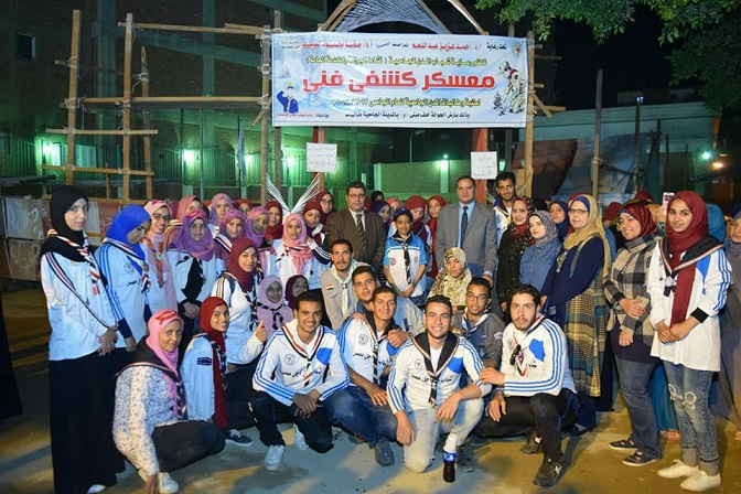 أ.د / فتوح خليل خلال ختام فعاليات معسكر الجوالة بالمدن الجامعية بسوهاج