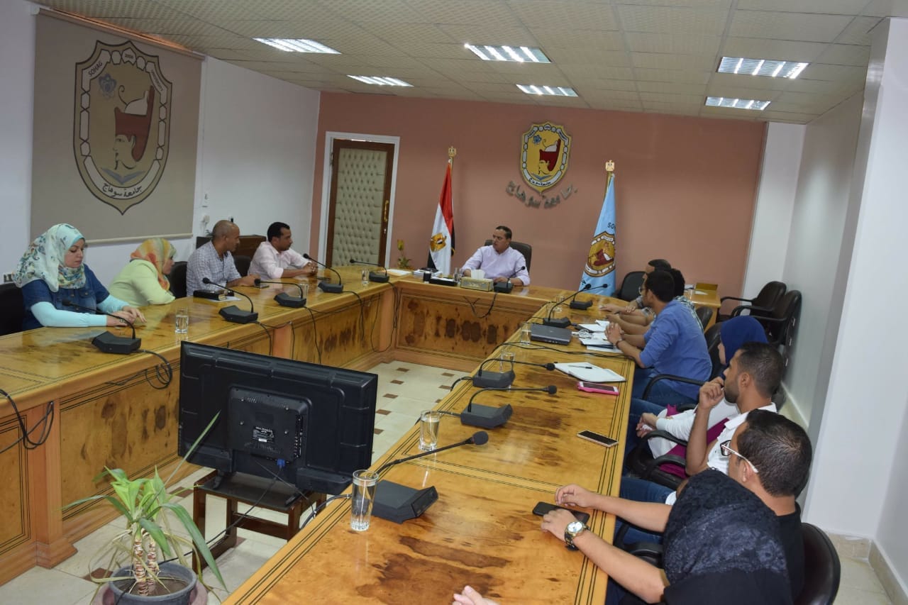 بدء تقديم الطلاب الجدد للمدن الجامعية بسوهاج