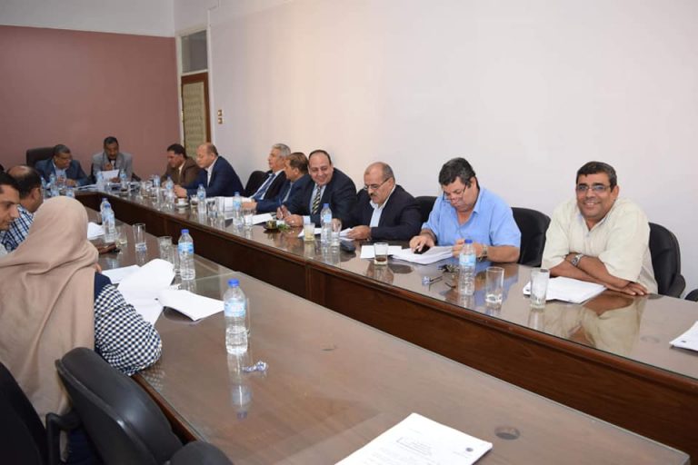 مجلس الدراسات العليا والبحوث