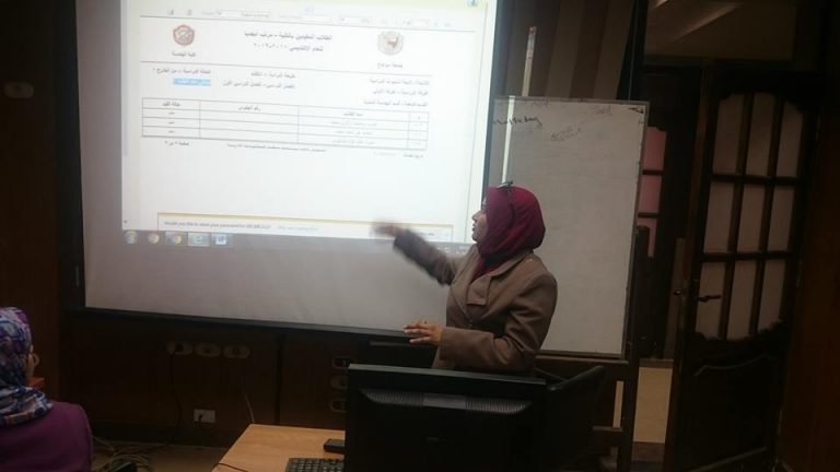 استمرار فعاليات ورشة عمل تدريب موظفي شئون الطلاب علي استخدام نظام الانفورماتيك