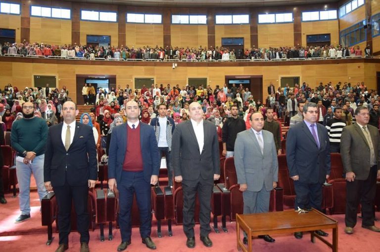 دور الدولة في حماية المستهلك ندوة توعوية تنظمها جامعة سوهاج