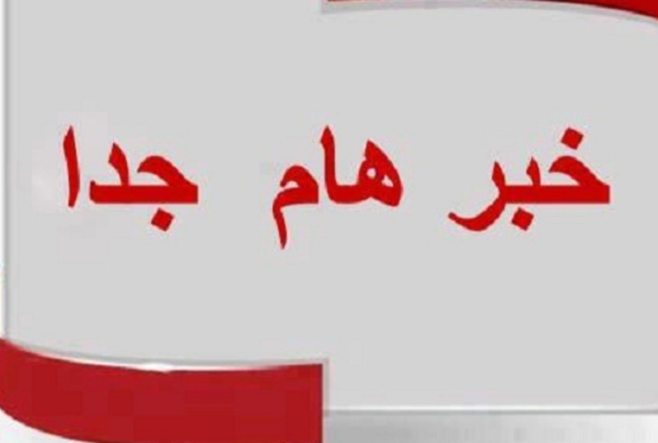 خبر هام للطلاب