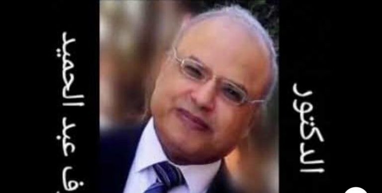 أ.د / شرف الدين عبد الحميد نظرية افلاطون (٢) اخرج من كهفك كي تري الشمس