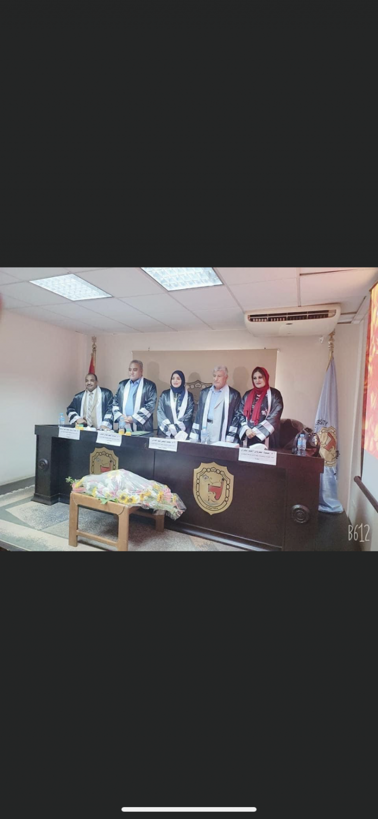 قسم المكتبات بكلية الاداب يواصل مناقشاته العلمية هذا الاسبوع