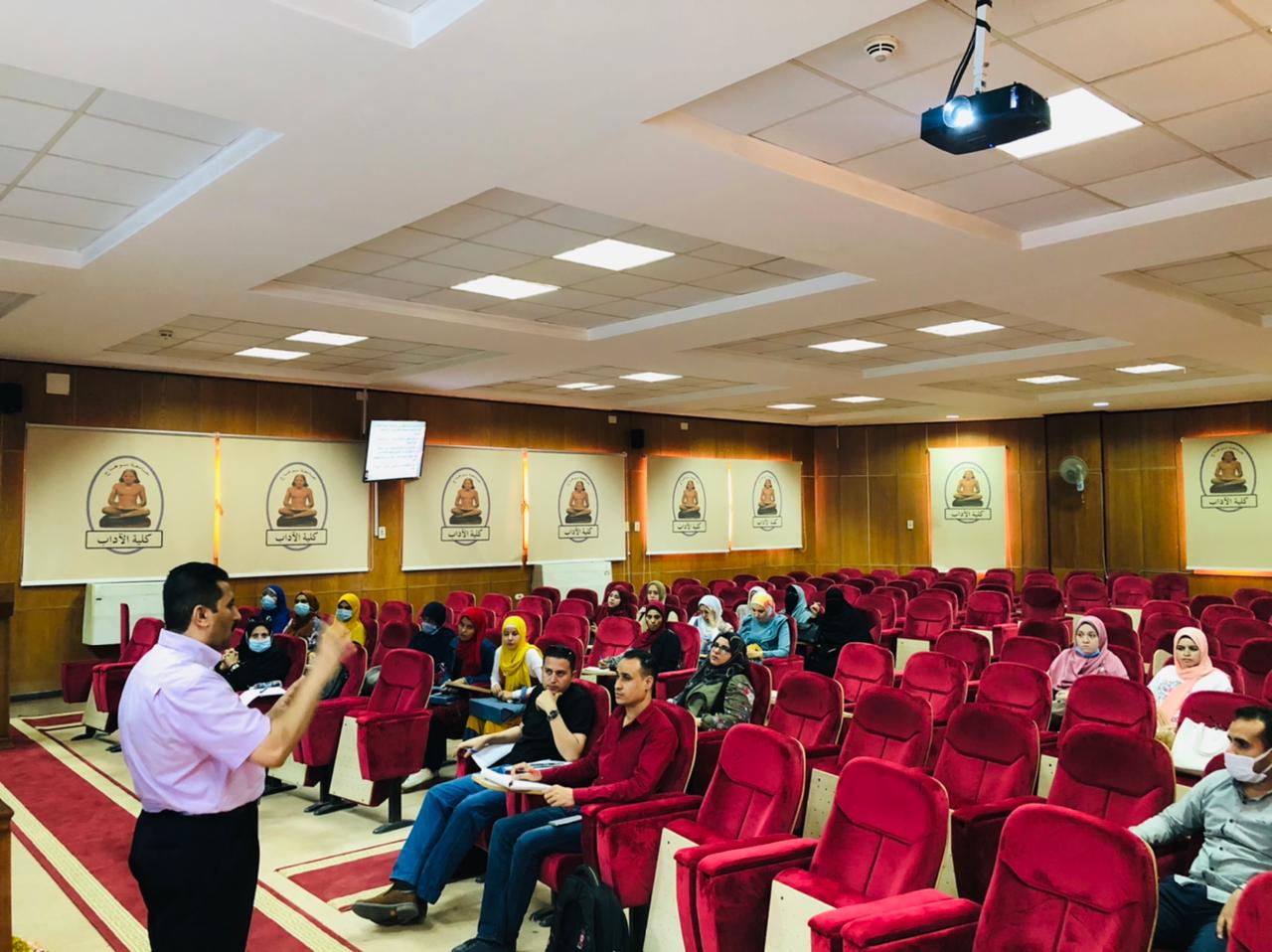 آداب تواصل فعاليات ورشة العمل الثالثة بهيئة ضمان الجودة