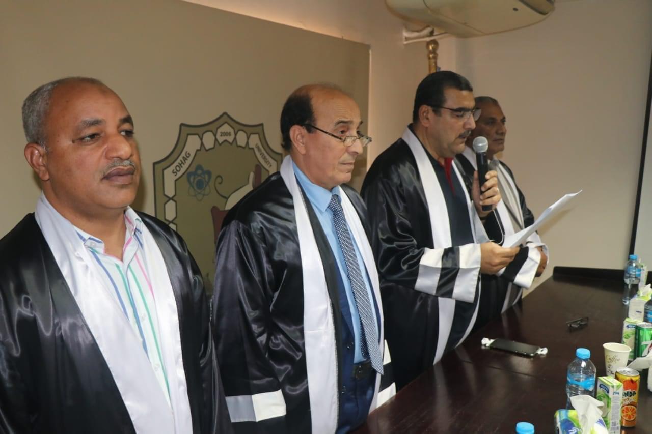 آداب سوهاج تناقش رسالة دكتوراه في ” المناخ والموازنة المائية ” بالقاهرة