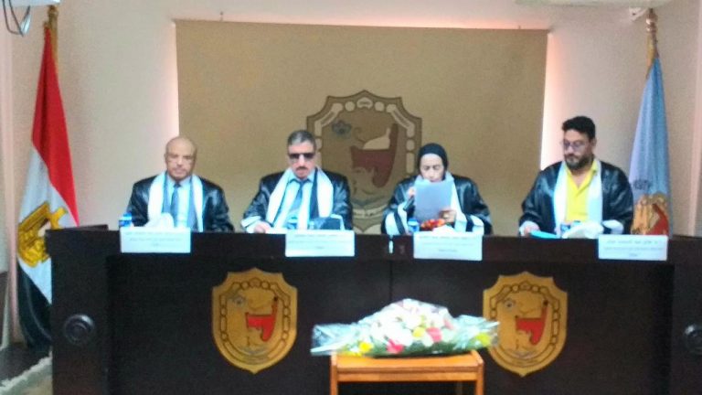 قسم الفلسفة يناقش رسالة دكتوراة في ” علم الجمال الأدبي عند بيتر لامارك ” باستراحة جامعة سوهاج