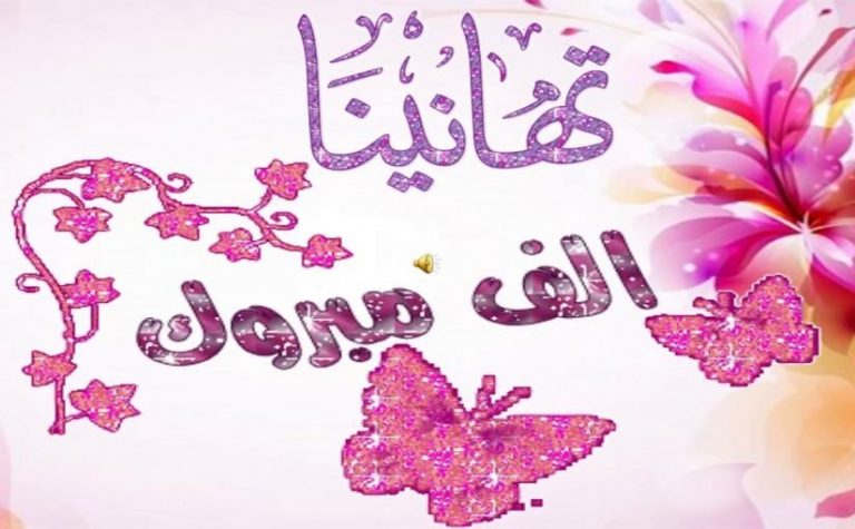 مشاركة اعضاء هيئة تدريس اداب  بالمناقشات العلمية خارج جامعة سوهاج