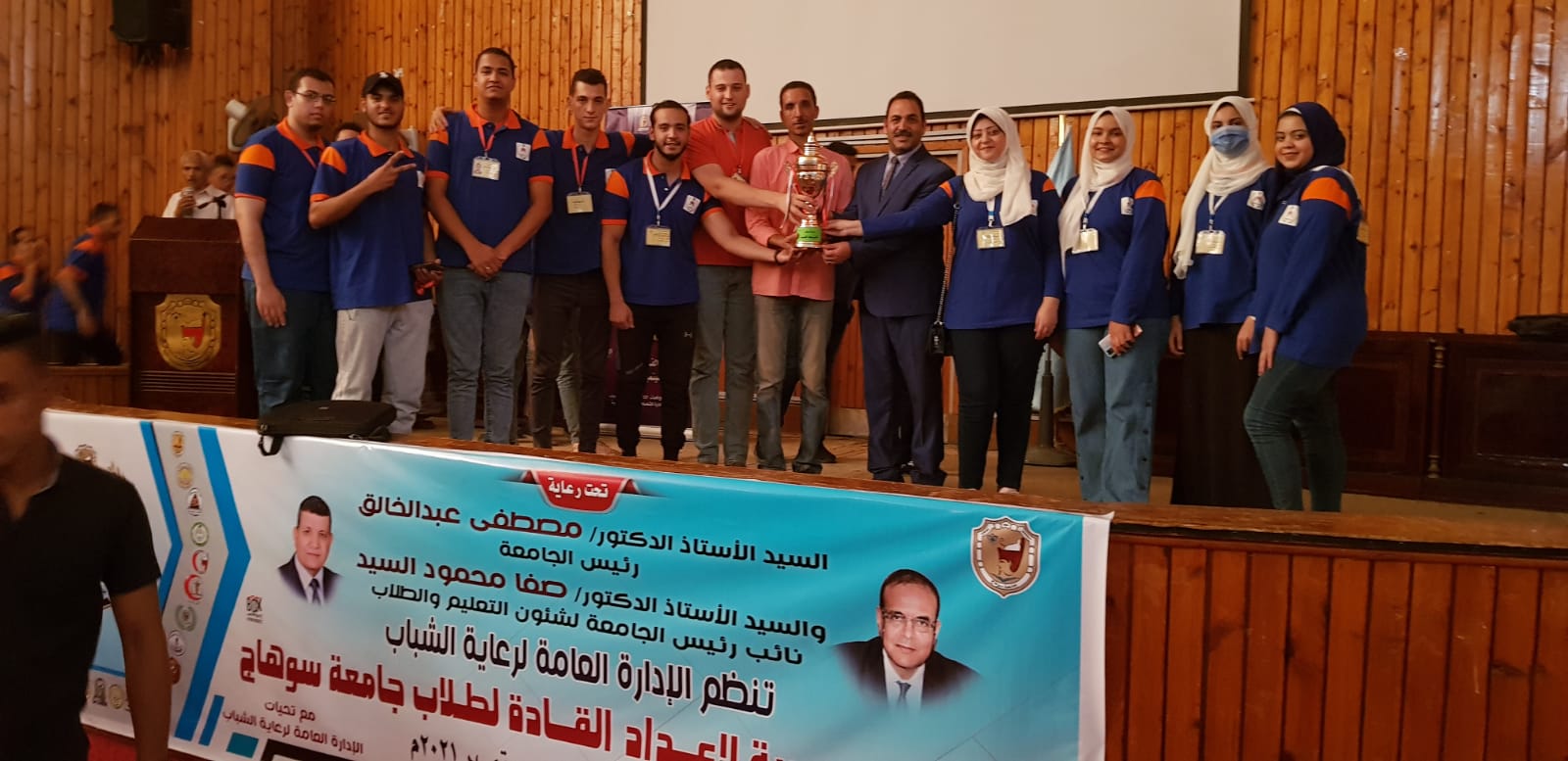 ”  آداب سوهاج تحصد كأس النشاط الفني في معسكر إعداد القادة ٢٠٢١م “