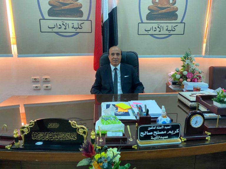 المجلس الاعلي للجامعات يعتمد اللائحة الجديدة للدراسات العليا بنظام الساعات المعتمدة باداب سوهاج