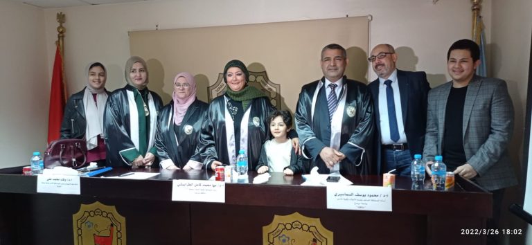 معالجة الصحافة الاقليمية لقضايا الثار في صعيد مصر رسالة ماجستير باعلام سوهاج