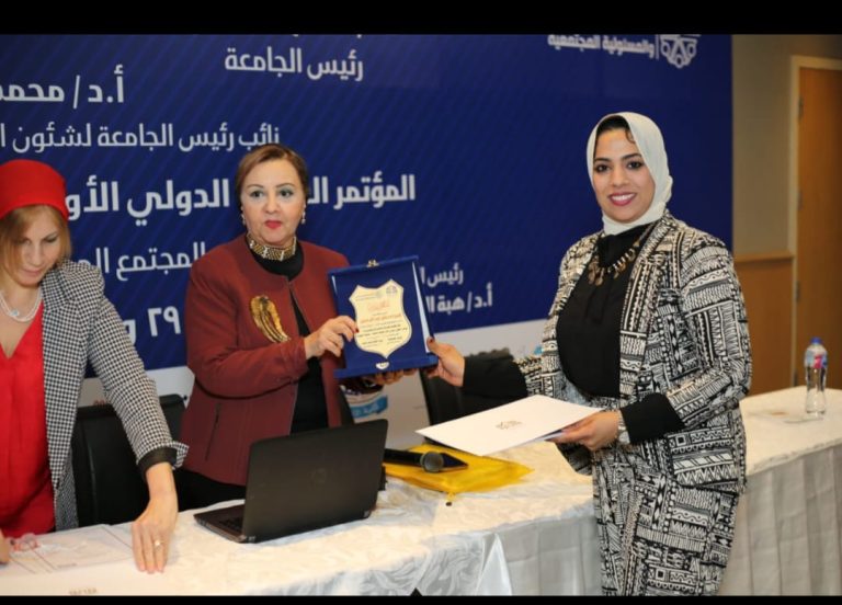 حصول مدرس بإعلام سوهاج على جائزة أفضل ثاني بحث علمي  بمؤتمر الإعلام والمجتمع المدني والمسؤولية المجتمعية بجامعة النهضة