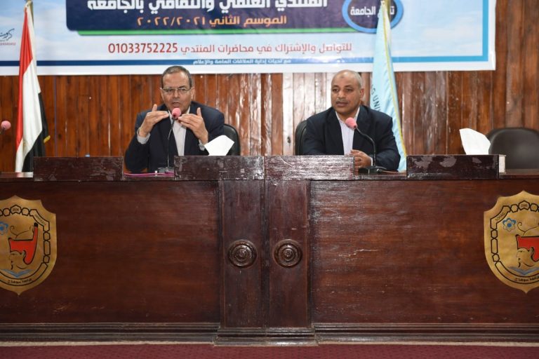 رئيس جامعة سوهاج يقدم “كشف حساب” عن تحديات وتطلعات الجامعة