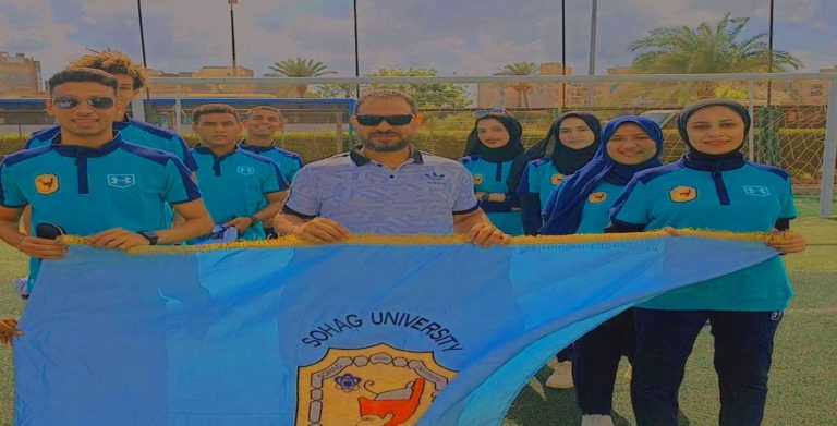 جامعة سوهاج تحصد المركز الثالث في لقاء المسابقات الرياضية الترويحية لطلاب الجامعات بالإسكندرية