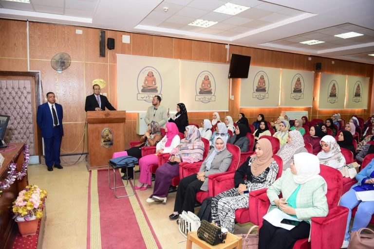 آداب سوهاج تحتفل باليوم العالمى لنظم المعلومات الجغرافية