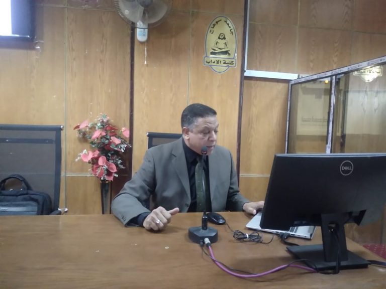 حضور غفير لطلاب الدراسات العليا والهيئة المعاونة بكلية الآداب في ورشة عمل هامة قدمها أ.د\ احمد فوزي ضاحي (أستاذ و رئيس قسم الجغرافيا ونظم المعلومات الجغرافية) بعنوان بعض الأخطاء الشائعة في البحوث وطرق علاجهاوذلك يوم 27\2\2023 م  استغرقت ساعتان (11-1 ظهرا)