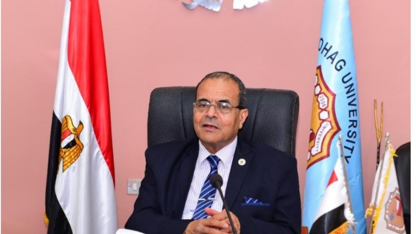 رئيس جامعة سوهاج