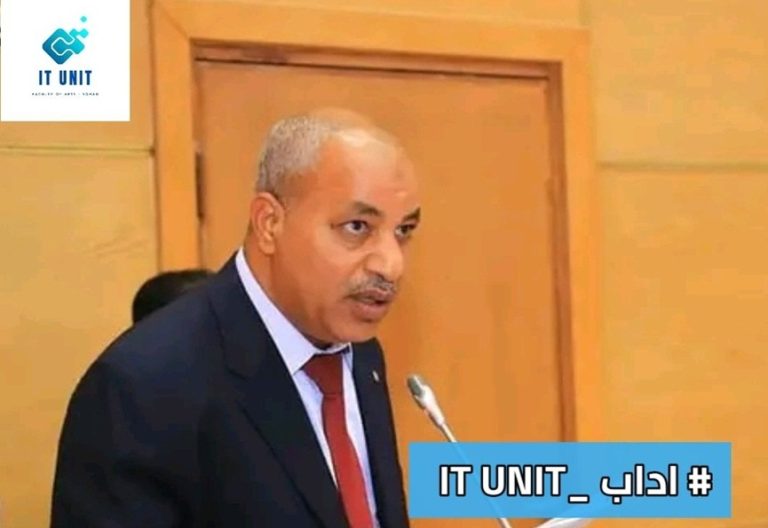 عميد كلية الآداب أ.د/ محمد توفيق محمد