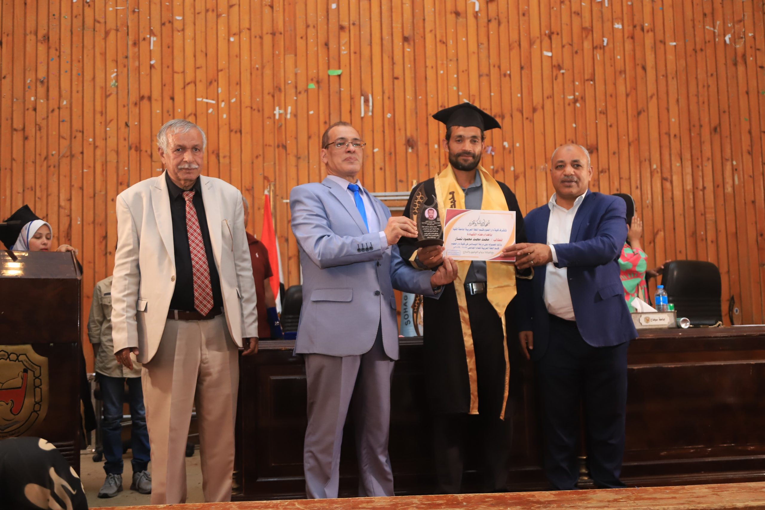 مركز التعليم المدمج بالجامعة يحتفل بتخريج طلاب برنامج العلوم العربية والإسلامية