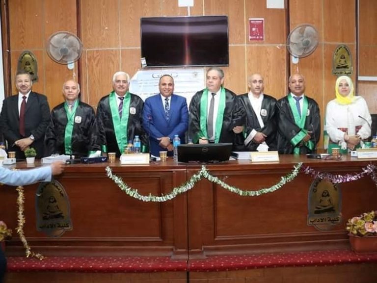 امتياز لأطروحة ماجستير في الجغرافيا الاقتصادية حول الزراعة في محافظة سوهاج