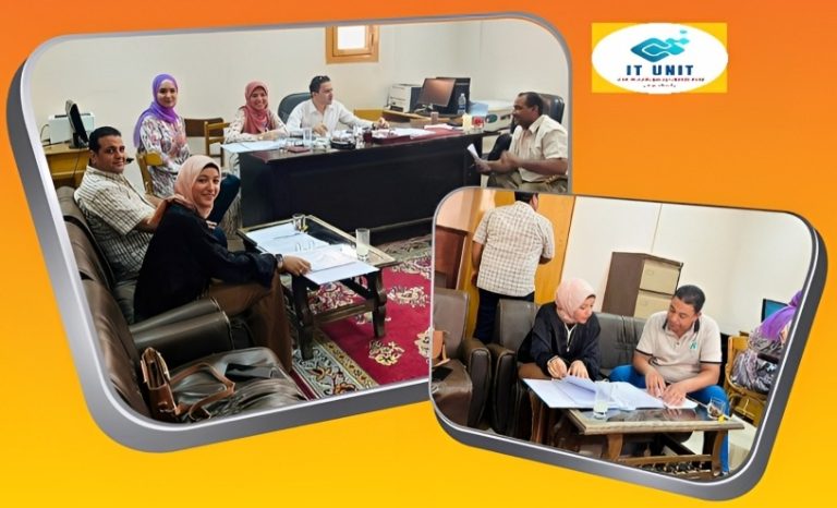 مراجعة داخلية لمعايير الجودة ببرنامج المكتبات والمعلومات في إطار الاستعداد للتقدم للاعتماد البرامجي .