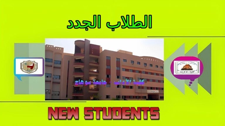 عن طريق موقع " زاد " .