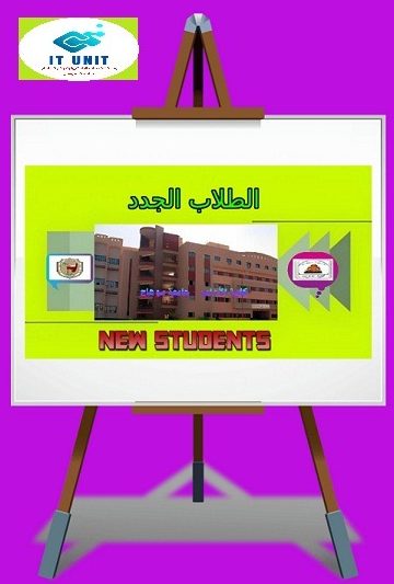 عن طريق موقع " زاد " .