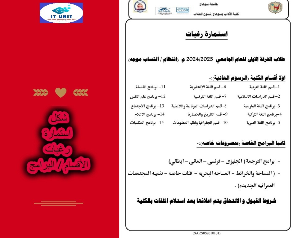 عن طريق موقع " زاد " .