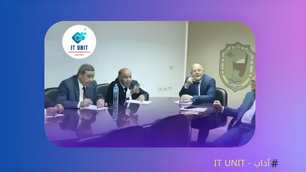 The university president meets with a delegation from the Libyan University of Western Zawia at Sohag University lounge in Cairo..