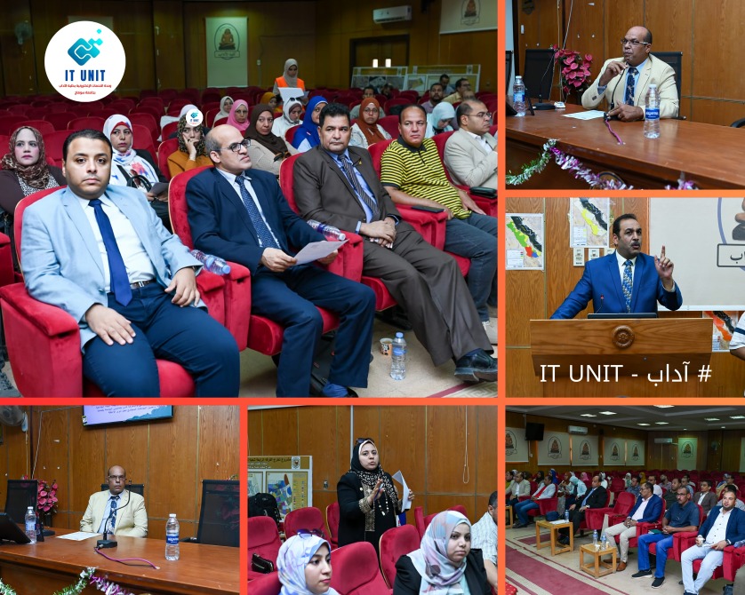 وقائع تدريب منسوبى الجامعة لرفع وعيهم بمواد قانون الأشخاص ذوى الإعاقة خلال الورشة .