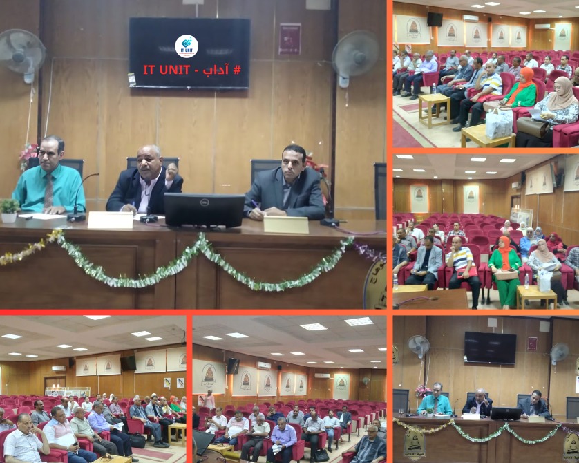 اجتماع عميد كلية الأداب بأعضاء هيئة التدريس وبحضور وكلاء الكلية 