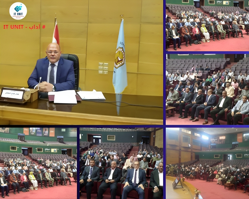 الدكتور حسان نعمان خلال لقائه بأعضاء هيئة التدريس ومعاونيهم  .