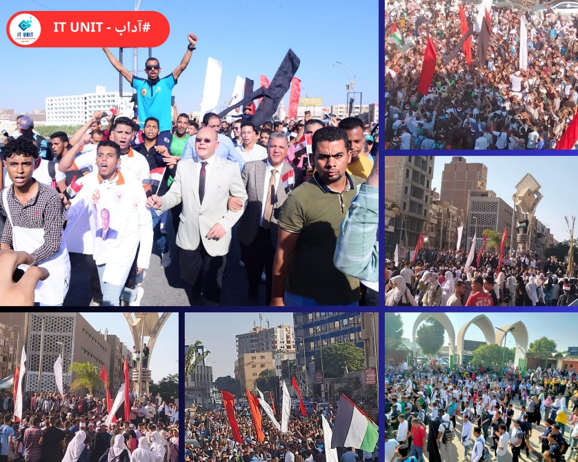 The march starts from the old university headquarters Down to Young Square.