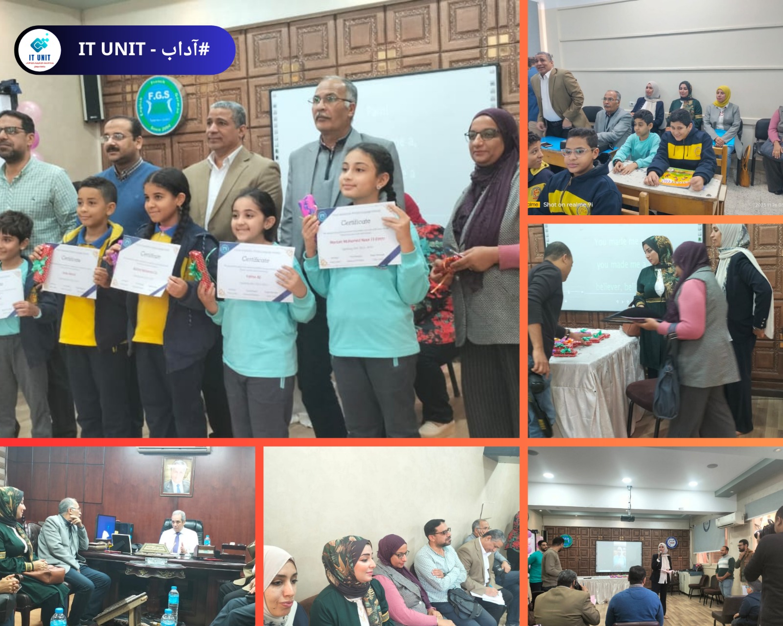 فعاليات زيارة وفد قسم اللغة الإنجليزية بالكلية لمدرسة جيل المستقبل .