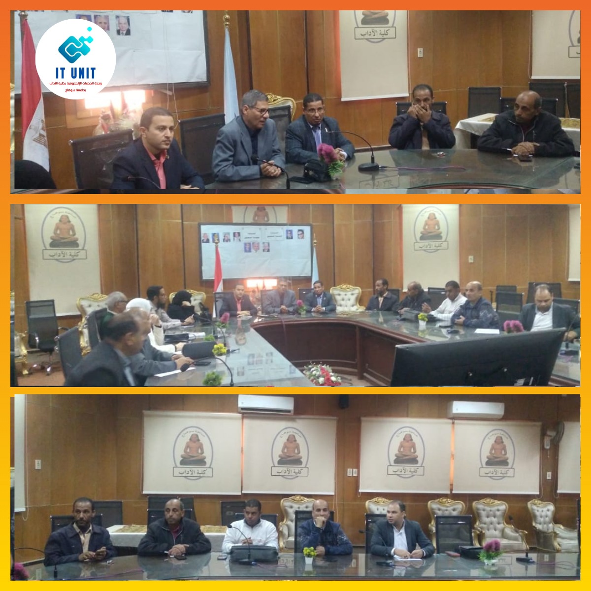 جانب من فعاليات الورشة التى عقدتها وحدة ضمان الجودة والاعتماد بالكلية .