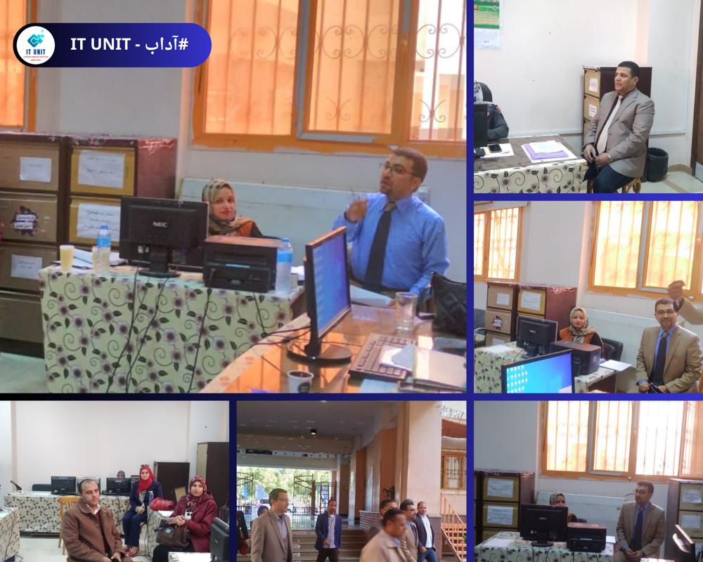 فريق المراجعين يقومون بزيارات ميدانية للأقسام والإدارات والكنترولات للتأكد من تطبيق المواصفات القياسية الدولية.