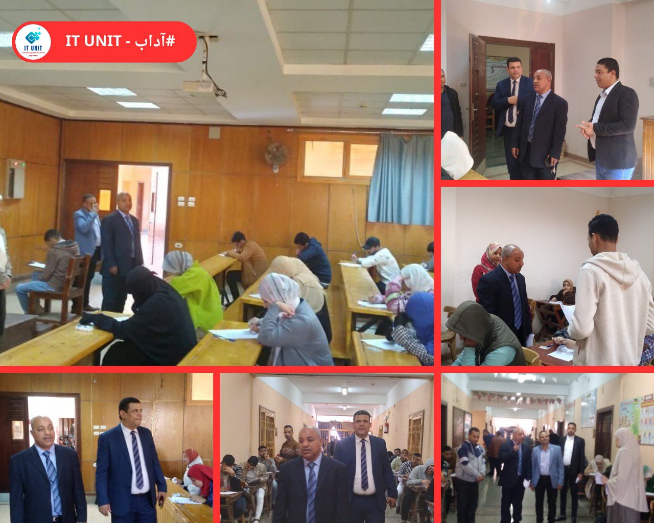 عميد الكلية أثناء تفقده لجان امتحانات نهاية الفصل الدراسى الأول للعام الجامعى 2023 / 2024 .