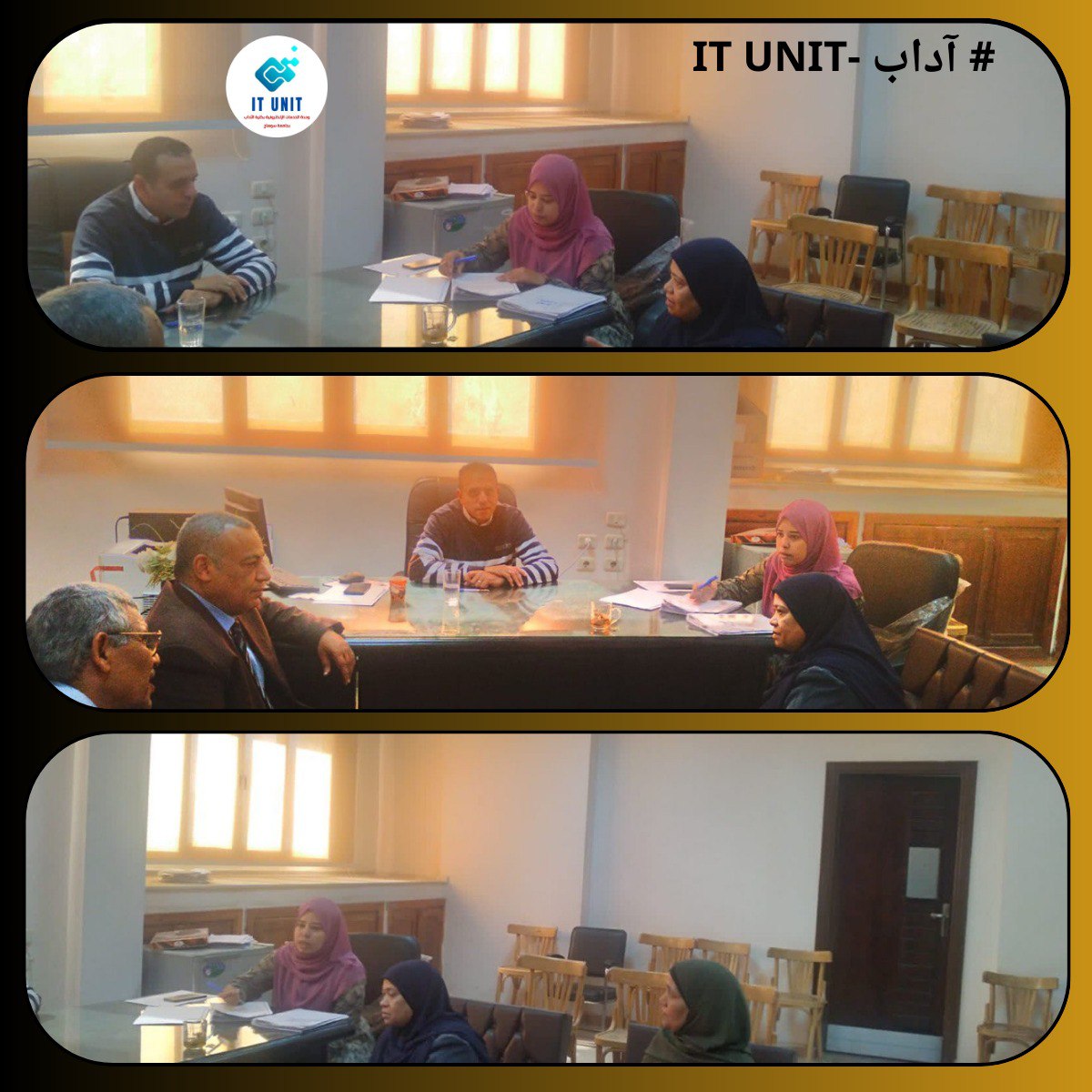 انعقاد الاجتماع الدورى للجنة الدراسات العليا والبحوث بالكلية عن شهر ديسمبر .