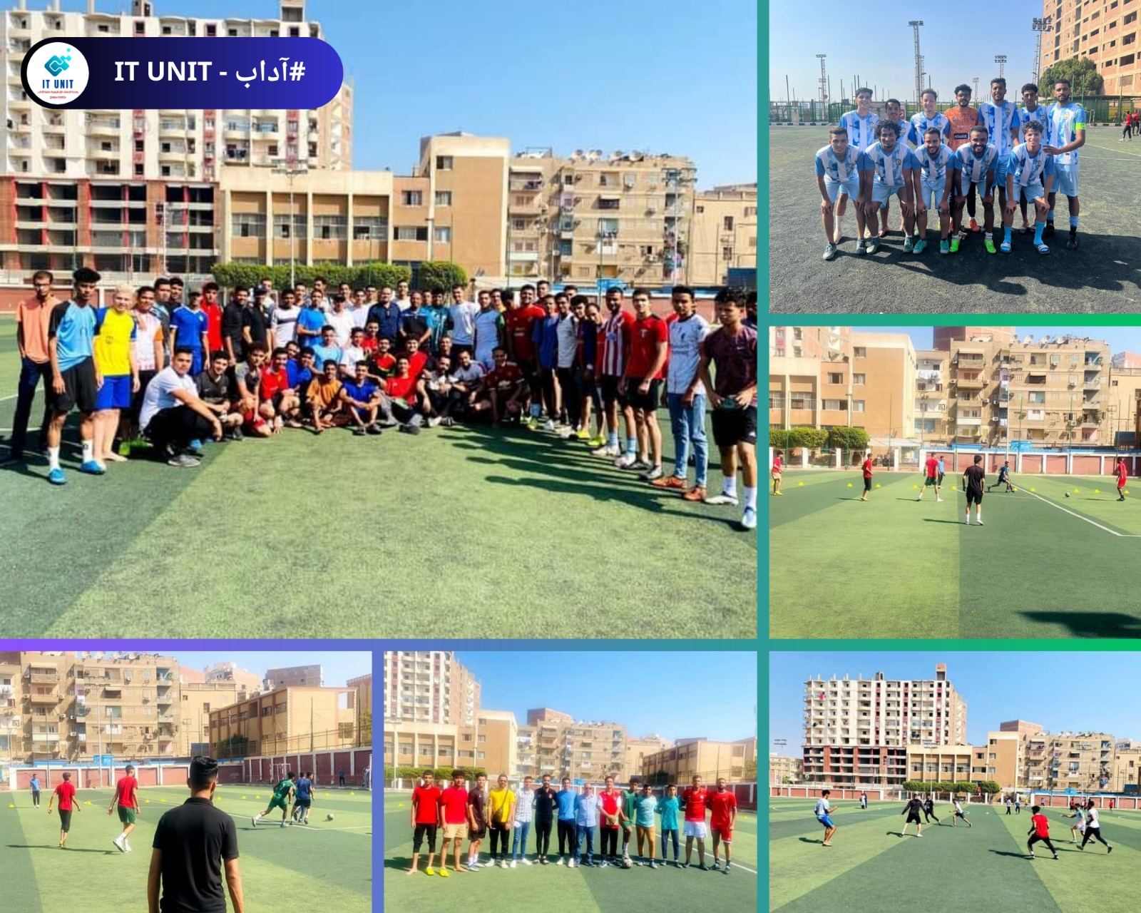 جانب من منافسات دورى الكرة الخماسية بكلية الآداب والذى أقيم بملعب الساحة الشعبية بميدان الثقافة .