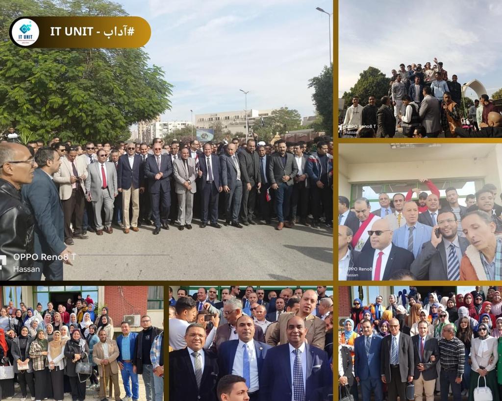 جانب أخر من المسيرة ، وكلية الآداب فى طليعة المشاركيين بها .