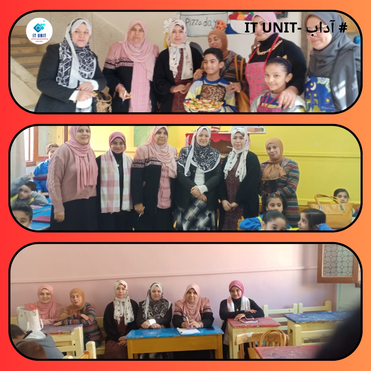 جانب من زيارة وفد قسم اللغة الإنجليزية لمدرسة الزهور الخاصة بسوهاج .