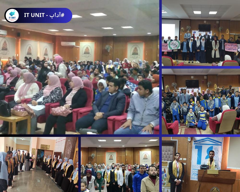 جانب آخر من الفعاليات التي أقيمت علي هامش الاحتفالية.