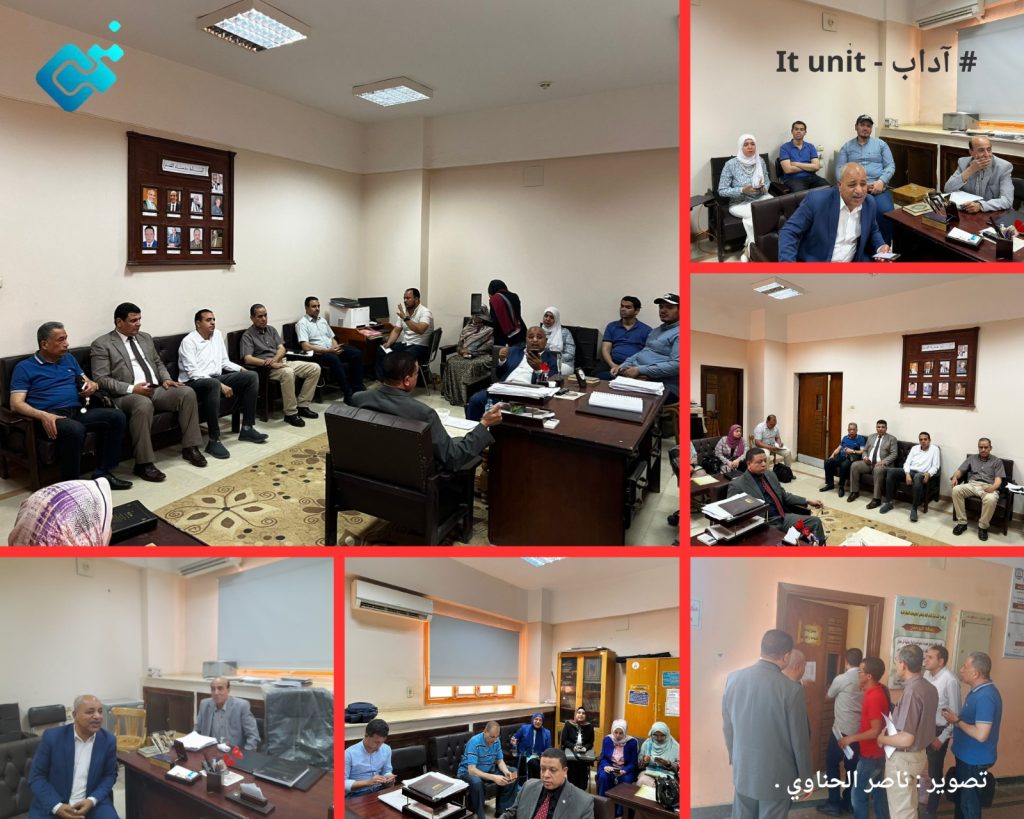 جانب من فعاليات زيارة الإدارة العليا بالكلية لقسم الجغرافيا وبرامجه يوم الثلاثاء 23 أبريل الجارى .