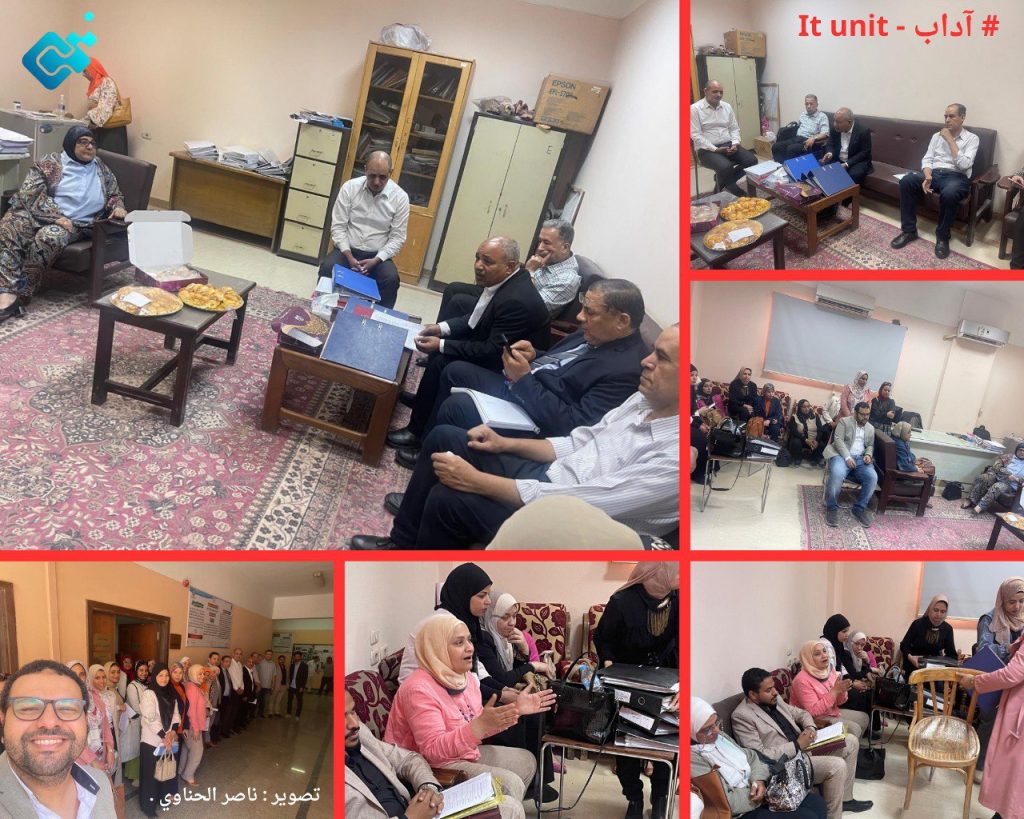 جانب من فعاليات زيارة فريق الإدارة العليا بالكلية لقسم اللغة الإنجليزية وبرنامجه يوم الخميس 2 مايو الجارى .