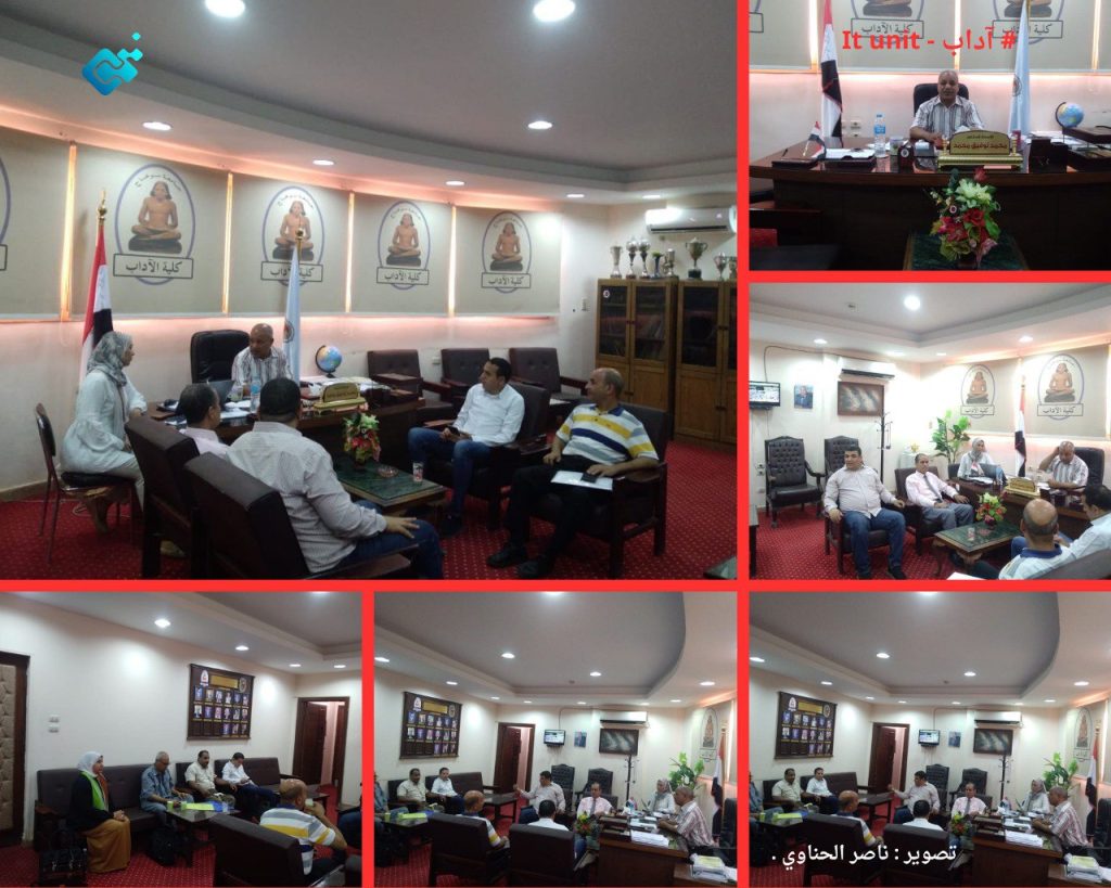 جانب من الجلسة الطارئة لمجلس كلية الآداب صباح يوم الأربعاء الموافق 26 يونيه .