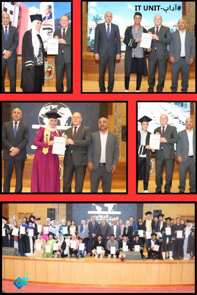 رئيس الجامعة يكرم طلاب الدفعة " 45 " بقسم الإعلام .