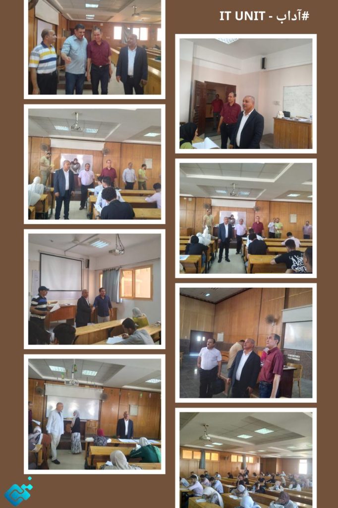 جوانب من جولة إدارة الكلية  التفقدية للجان امتحانات الفصل الصيفي .